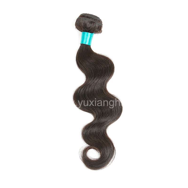 Natural color body wave brazilian hair